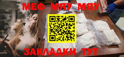 a pvp Малгобек