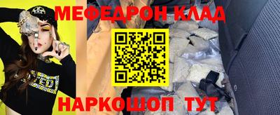 a pvp Малгобек