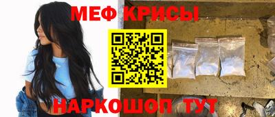 a pvp Малгобек