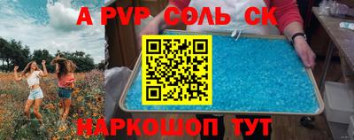 PSILOCYBIN Малоярославец