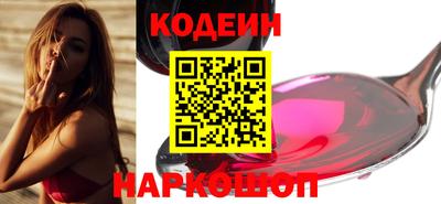 a pvp Малгобек
