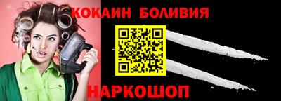 герыч Мариинск