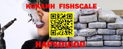 PSILOCYBIN Малоярославец