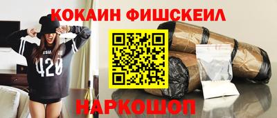 PSILOCYBIN Малоярославец