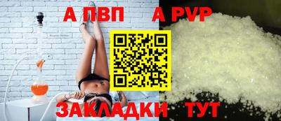 PSILOCYBIN Малоярославец