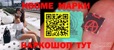 a pvp Малгобек