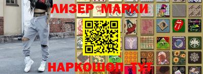 a pvp Малгобек
