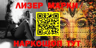 PSILOCYBIN Малоярославец