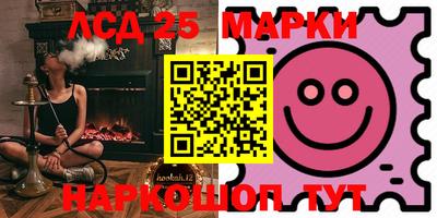 PSILOCYBIN Малоярославец