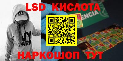 a pvp Малгобек