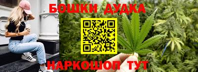герыч Мариинск