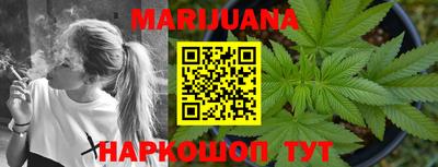 PSILOCYBIN Малоярославец