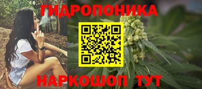 герыч Мариинск