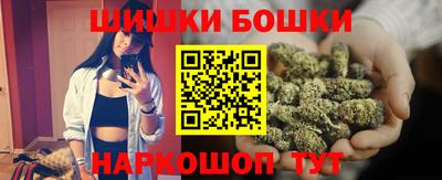 герыч Мариинск