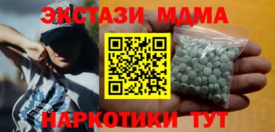 a pvp Малгобек
