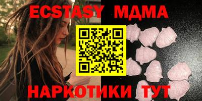 a pvp Малгобек