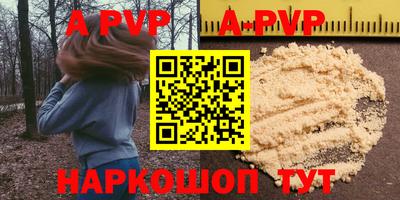 PSILOCYBIN Малоярославец