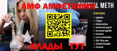 a pvp Малгобек