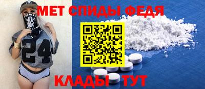 герыч Мариинск