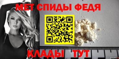 PSILOCYBIN Малоярославец