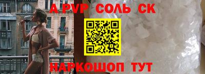 PSILOCYBIN Малоярославец