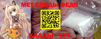 a pvp Малгобек