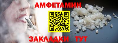 a pvp Малгобек