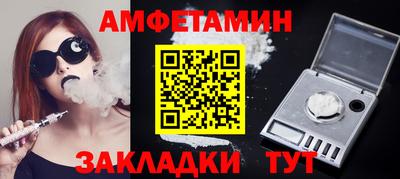 PSILOCYBIN Малоярославец