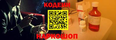 герыч Мариинск