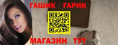 PSILOCYBIN Малоярославец