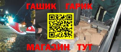 a pvp Малгобек