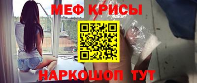 PSILOCYBIN Малоярославец