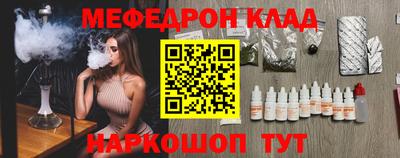 PSILOCYBIN Малоярославец